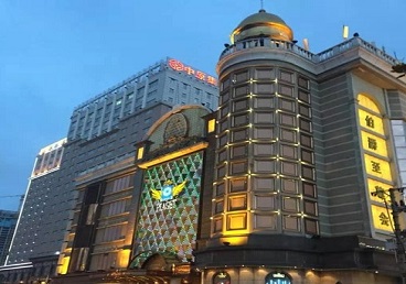 山城最大顶级出名高端豪华KTV会所-皇冠伯爵KTV顶级体验点评